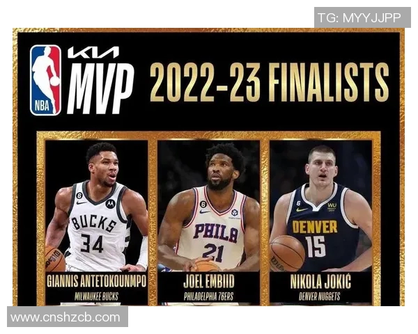 球员表现分析：谁配得上MVP？