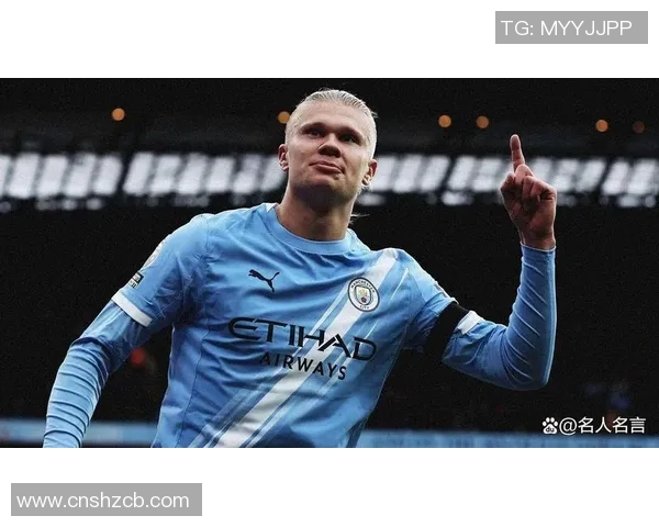 体育焦点人物:哈兰德连续破纪录