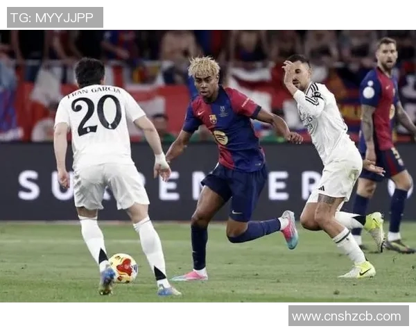 超级对决！皇马大战成看点之最