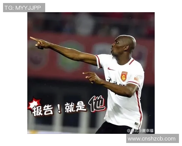 体育表情包合集 体育表情包合集