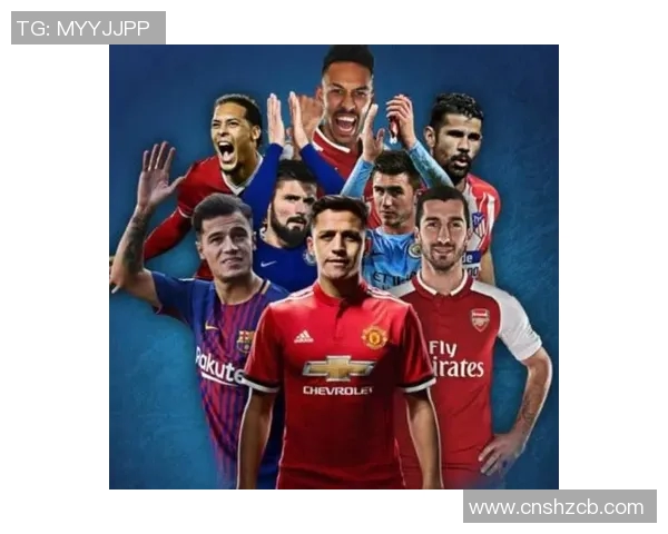 英超赛季球队防守失误及改进策略