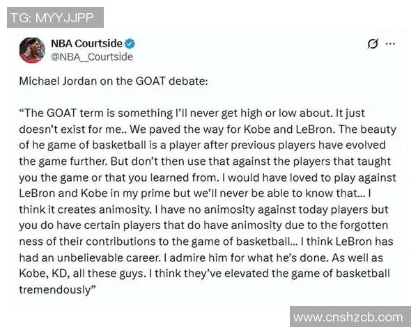 盘点体坛那些引发热议的争议性言论事件回顾与深度解析